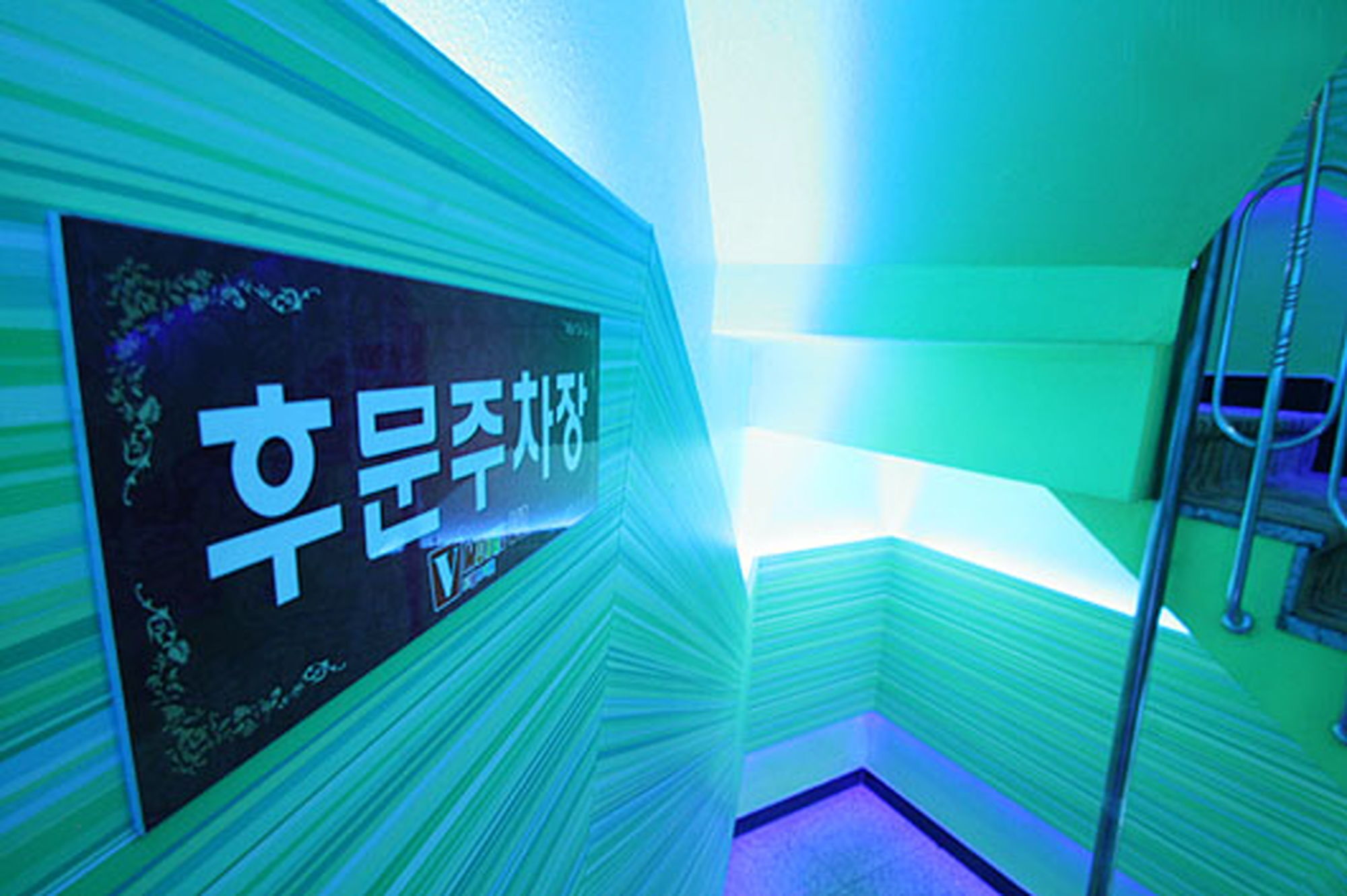 Hotel Andrest Busan Extérieur photo